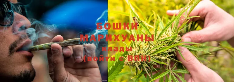 где купить наркотик  Сергач  МАРИХУАНА гибрид 